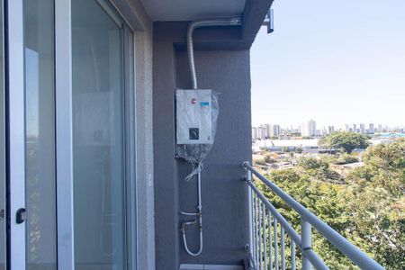 Apartamento para alugar com 37m², 2 quartos e sem vaga Apartamento para alugar com 37m², 2 quartos e sem vagaSacada