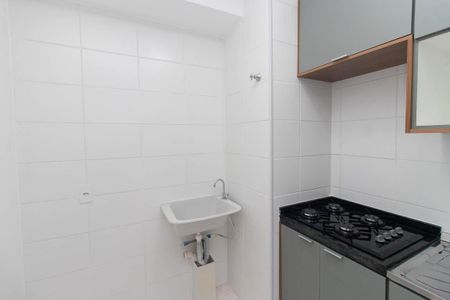 Apartamento para alugar com 37m², 2 quartos e sem vaga Apartamento para alugar com 37m², 2 quartos e sem vagaCozinha e Área de Serviço