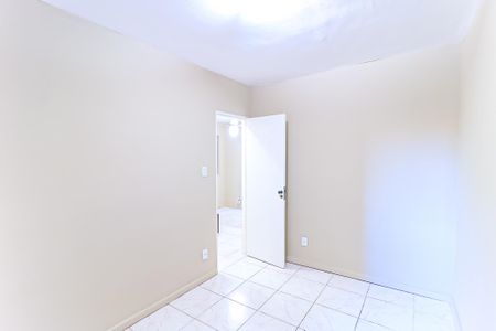 Apartamento para alugar com 50m², 2 quartos e 1 vaga Apartamento para alugar com 50m², 2 quartos e 1 vagaQuarto
