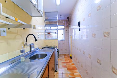 Apartamento para alugar com 50m², 2 quartos e 1 vaga Apartamento para alugar com 50m², 2 quartos e 1 vagaCozinha