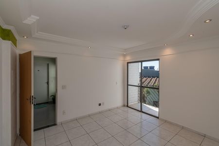 Apartamento à venda com 68m², 2 quartos e 1 vaga Apartamento à venda com 68m², 2 quartos e 1 vagaSala de Estar/Jantar