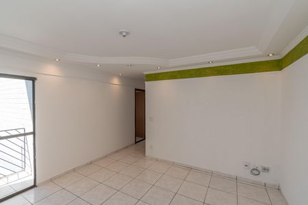 Sala de Estar/Jantar de apartamento à venda com 2 quartos, 68m² em Jardim Morumbi (nova Veneza), Sumaré