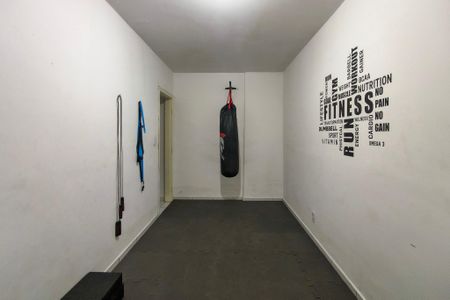 Apartamento para alugar com 95m², 2 quartos e 1 vaga Apartamento para alugar com 95m², 2 quartos e 1 vagaAcademia