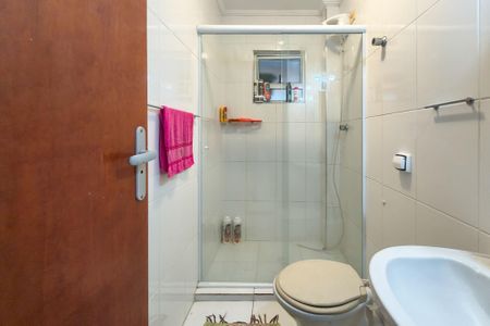 Apartamento para alugar com 95m², 2 quartos e 1 vaga Apartamento para alugar com 95m², 2 quartos e 1 vagaBanheiro da Suíte