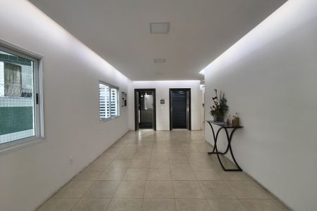 Apartamento para alugar com 95m², 2 quartos e 1 vaga Apartamento para alugar com 95m², 2 quartos e 1 vagaHall de entrada