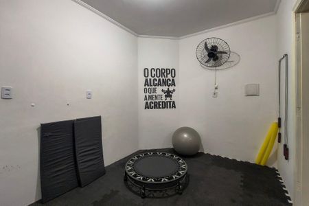 Apartamento para alugar com 95m², 2 quartos e 1 vaga Apartamento para alugar com 95m², 2 quartos e 1 vagaAcademia