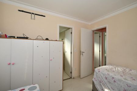 Apartamento à venda com 97m², 2 quartos e 1 vagaSuíte