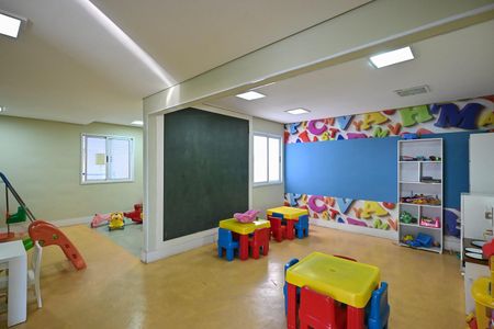 Apartamento à venda com 97m², 2 quartos e 1 vagaBrinquedoteca