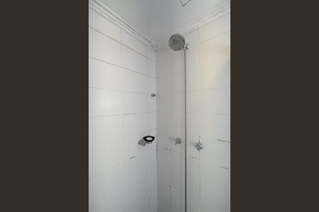 Apartamento à venda com 97m², 2 quartos e 1 vagaBanheiro Suíte 