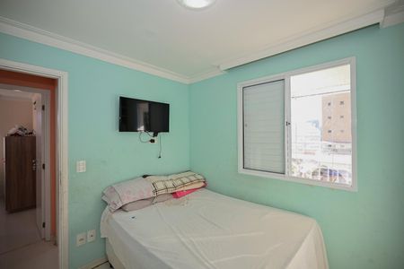 Apartamento à venda com 97m², 2 quartos e 1 vagaQuarto
