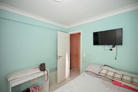Apartamento à venda com 97m², 2 quartos e 1 vagaQuarto