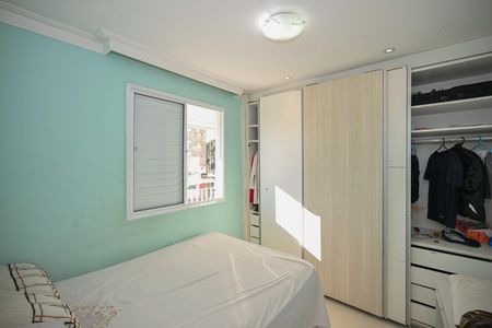 Apartamento à venda com 97m², 2 quartos e 1 vagaQuarto