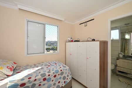 Apartamento à venda com 97m², 2 quartos e 1 vagaSuíte