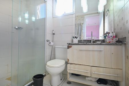 Apartamento à venda com 97m², 2 quartos e 1 vagaBanheiro Suíte 