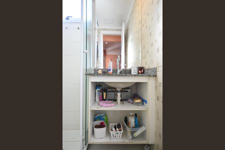Apartamento à venda com 97m², 2 quartos e 1 vagaBanheiro