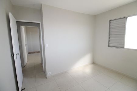 Apartamento para alugar com 80m², 3 quartos e 1 vagaQuarto 2