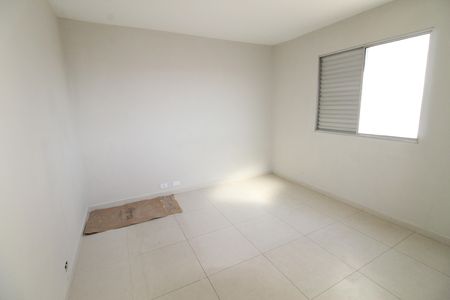 Apartamento para alugar com 80m², 3 quartos e 1 vagaSuíte