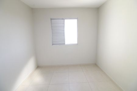 Apartamento para alugar com 80m², 3 quartos e 1 vagaQuarto 2