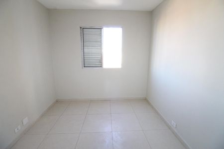 Apartamento para alugar com 80m², 3 quartos e 1 vagaQuarto 1