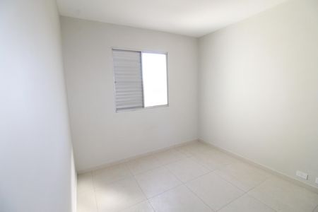 Apartamento para alugar com 80m², 3 quartos e 1 vagaQuarto 2