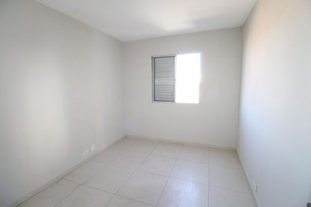 Apartamento para alugar com 80m², 3 quartos e 1 vagaQuarto 1
