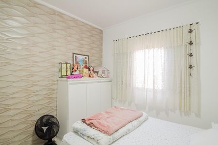 Quarto 1 de casa à venda com 3 quartos, 300m² em Penha de França, São Paulo