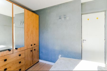 Quarto  de apartamento para alugar com 1 quarto, 39m² em Jardim Guilhermino, Guarulhos