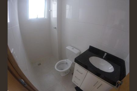 Apartamento à venda com 2 quartos, 65m² em Havaí, Belo Horizonte