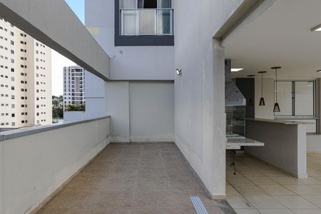 Apartamento para alugar com 29m², 1 quarto e 1 vaga Apartamento para alugar com 29m², 1 quarto e 1 vagaÁrea Comum
