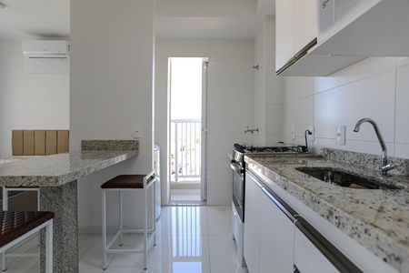 Apartamento para alugar com 29m², 1 quarto e 1 vaga Apartamento para alugar com 29m², 1 quarto e 1 vagaCozinha