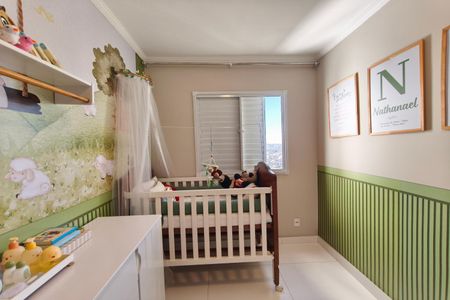 Quarto 1 de apartamento à venda com 2 quartos, 50m² em Jardim do Lago Continuacao, Campinas