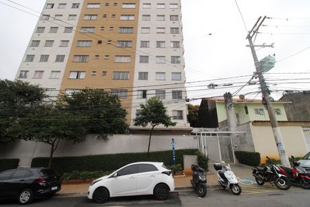 Fachada de apartamento para alugar com 1 quarto, 24m² em Vila Campanela, São Paulo