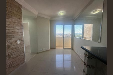 Sala de apartamento para alugar com 3 quartos, 101m² em Centro, Barueri