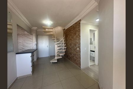 Sala de apartamento para alugar com 3 quartos, 101m² em Centro, Barueri