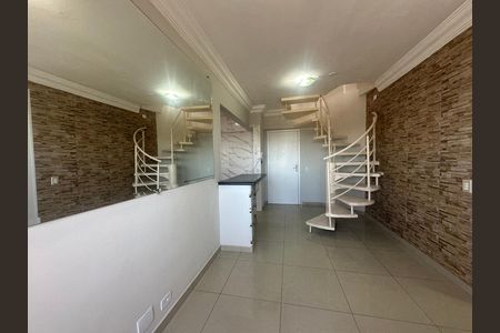 Apartamento para alugar com 101m², 3 quartos e 2 vagasSala