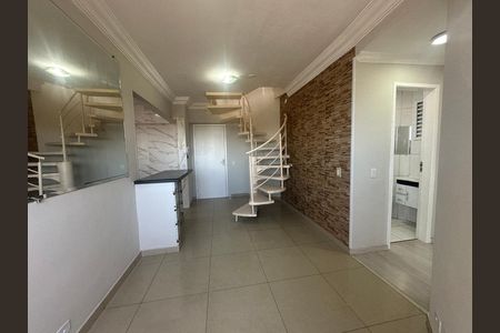 Apartamento para alugar com 101m², 3 quartos e 2 vagasSala