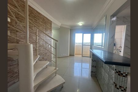 Apartamento para alugar com 101m², 3 quartos e 2 vagasSala