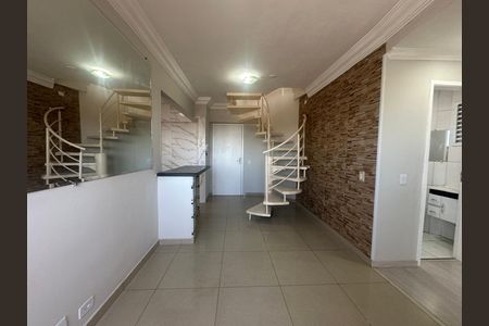 Apartamento para alugar com 101m², 3 quartos e 2 vagasSala