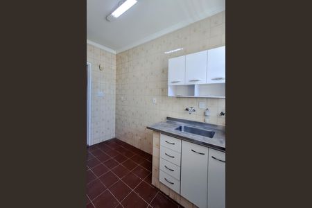 Apartamento à venda com 42m², 1 quarto e 1 vaga Apartamento à venda com 42m², 1 quarto e 1 vagaCozinha
