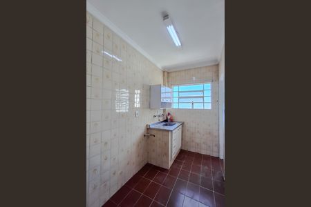 Apartamento à venda com 42m², 1 quarto e 1 vaga Apartamento à venda com 42m², 1 quarto e 1 vagaCozinha
