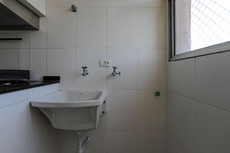 Área de Serviço de apartamento para alugar com 2 quartos, 50m² em Mogilar , Mogi das Cruzes