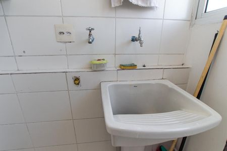 Apartamento para alugar com 53m², 2 quartos e 1 vaga Apartamento para alugar com 53m², 2 quartos e 1 vagaÁrea de Serviço