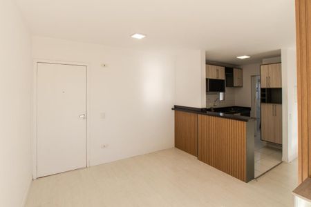 Apartamento para alugar com 53m², 2 quartos e 1 vaga Apartamento para alugar com 53m², 2 quartos e 1 vagaSala