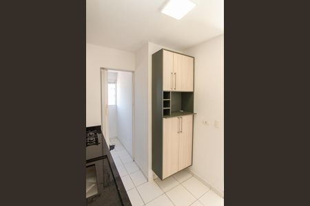 Apartamento para alugar com 53m², 2 quartos e 1 vaga Apartamento para alugar com 53m², 2 quartos e 1 vagaCozinha
