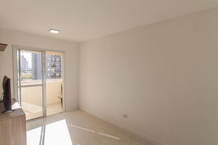 Apartamento para alugar com 53m², 2 quartos e 1 vaga Apartamento para alugar com 53m², 2 quartos e 1 vagaSala