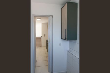 Apartamento para alugar com 53m², 2 quartos e 1 vaga Apartamento para alugar com 53m², 2 quartos e 1 vagaÁrea de Serviço