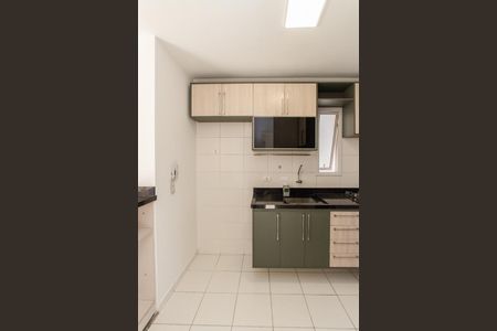 Apartamento para alugar com 53m², 2 quartos e 1 vaga Apartamento para alugar com 53m², 2 quartos e 1 vagaCozinha