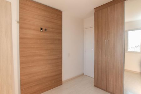 Apartamento para alugar com 53m², 2 quartos e 1 vaga Apartamento para alugar com 53m², 2 quartos e 1 vagaQuarto 1