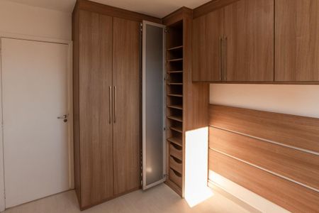 Apartamento para alugar com 53m², 2 quartos e 1 vaga Apartamento para alugar com 53m², 2 quartos e 1 vagaQuarto 1