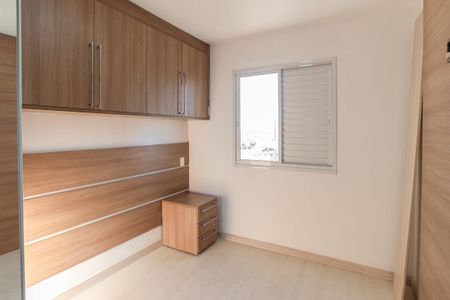 Apartamento para alugar com 53m², 2 quartos e 1 vaga Apartamento para alugar com 53m², 2 quartos e 1 vagaQuarto 1